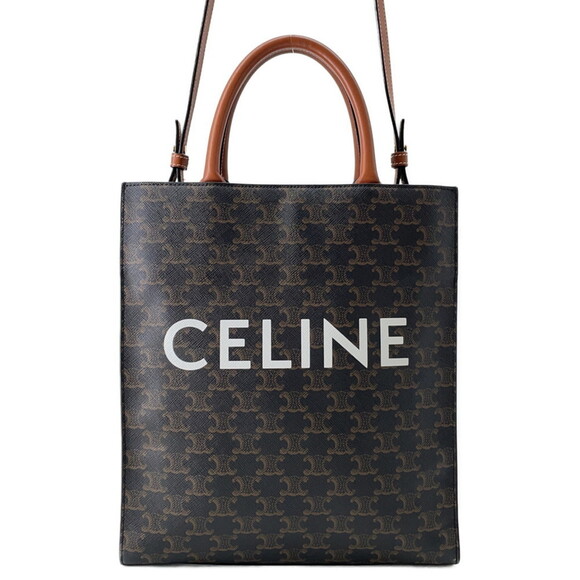 CELINE Gold Tote Bag - Picture 1 of 16